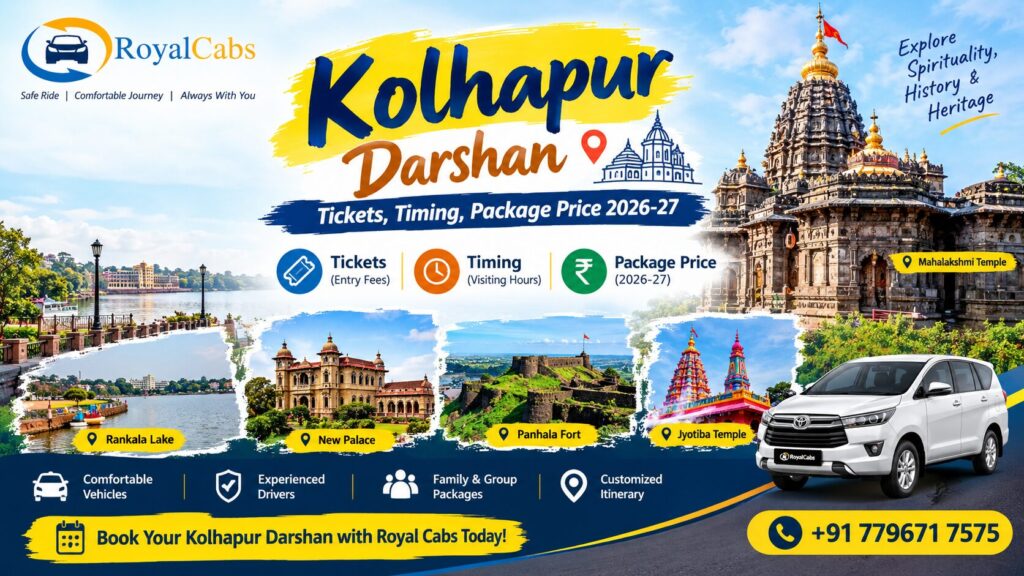 Kolhapur Darshan: Tickets, Timing, Package Price 2026