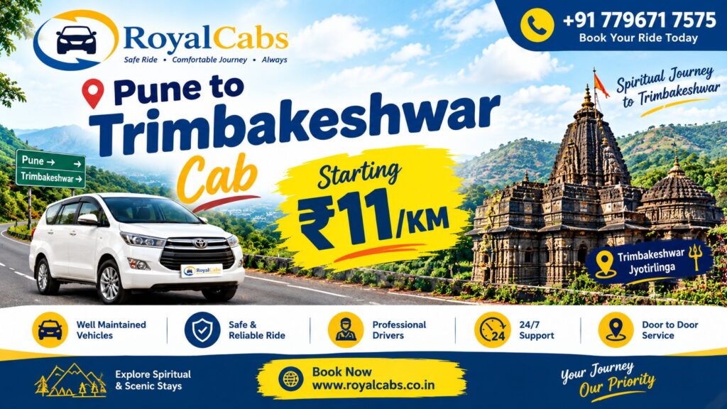 Pune to Trimbakeshwar Cab Starting ₹11/KM